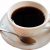 Caffe 100 arabica grani